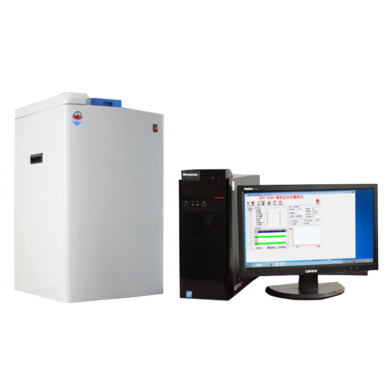 WBRL-6000型 微机全自动量热仪