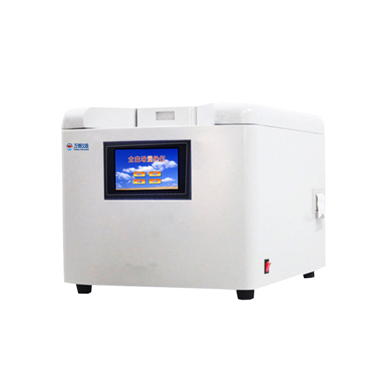 WBRL-5000型 全自动量热仪