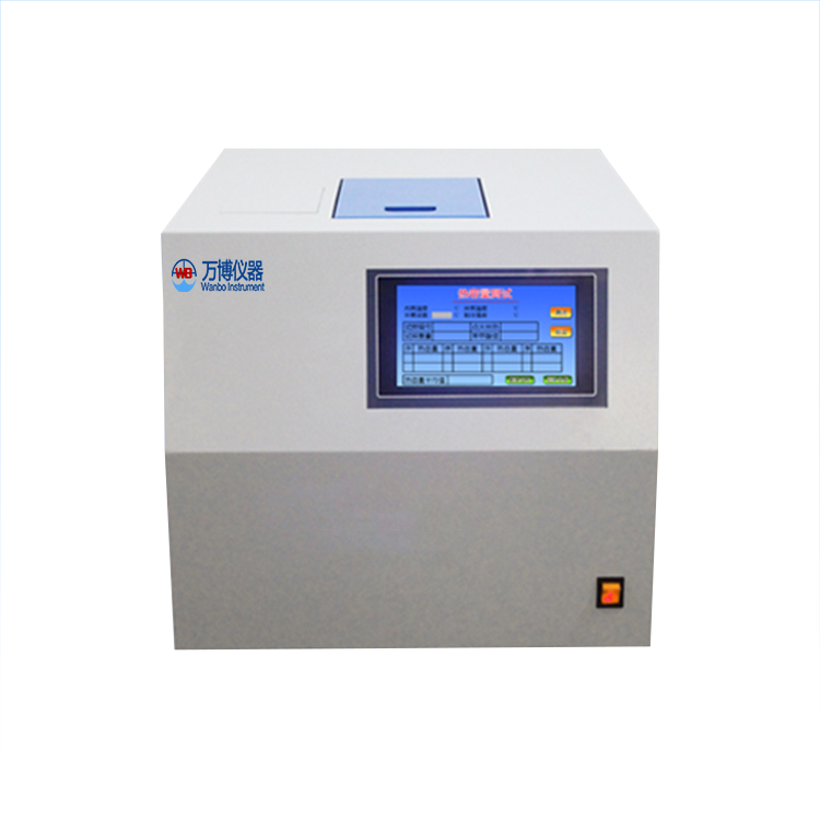 WBRL-4000型 全自动量热仪