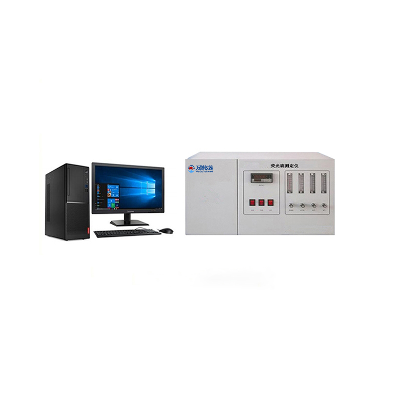 WBDL-3000型紫外荧光定硫仪