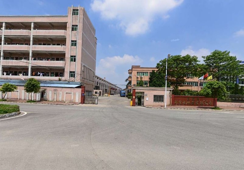 东莞市新富发纸有限公司