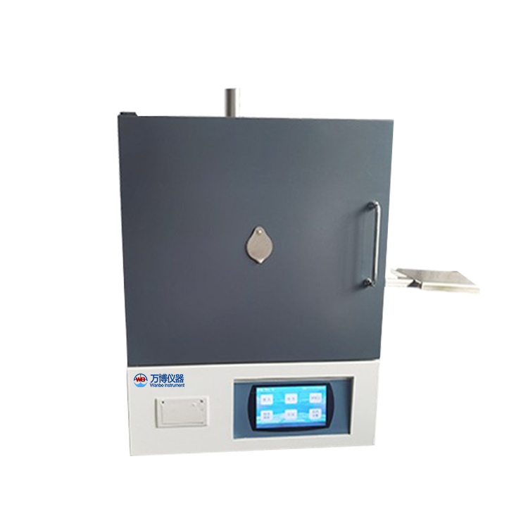 煤沥青结焦值测定仪